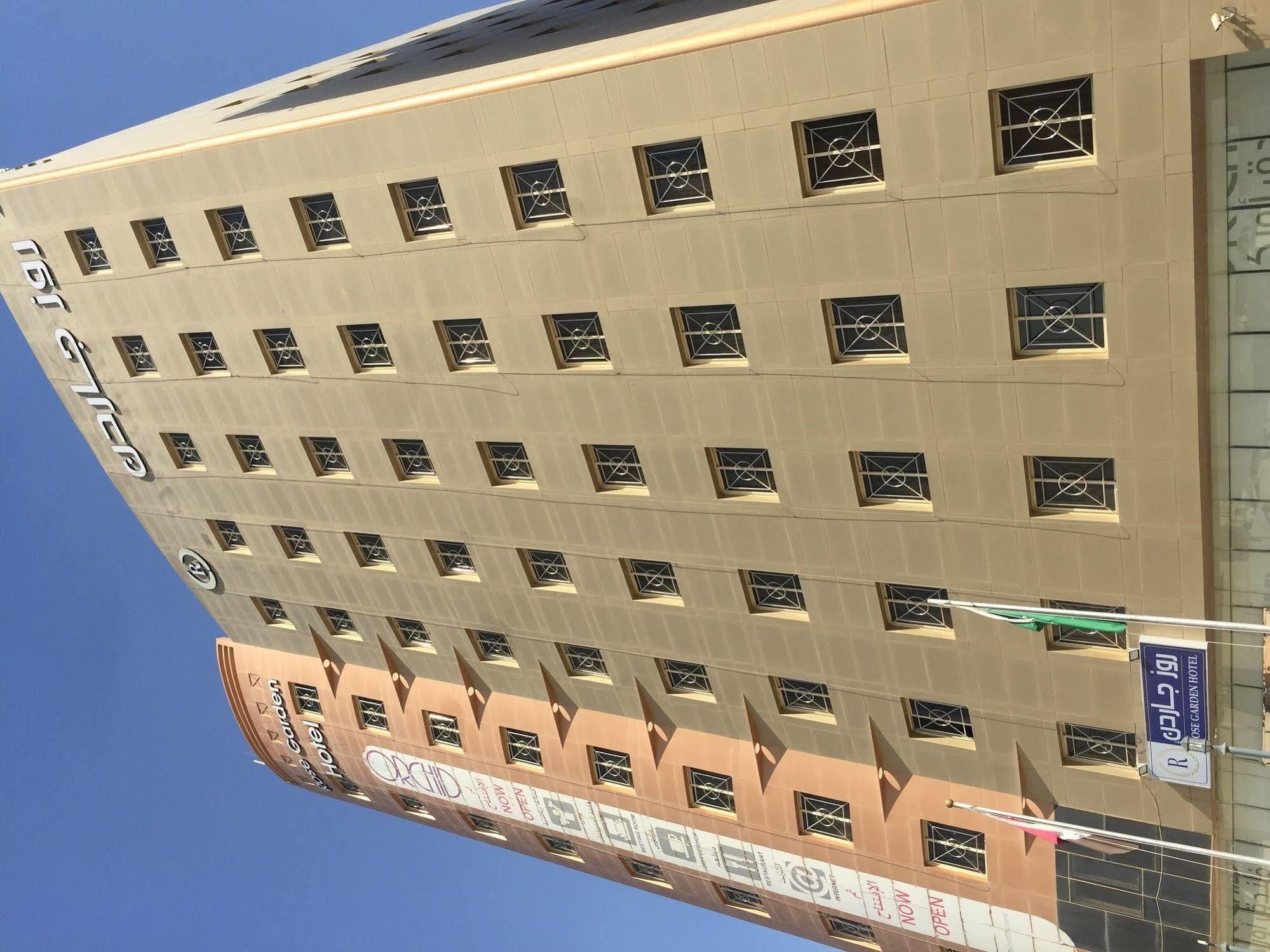 Rose Garden Hotel Riade Exterior foto